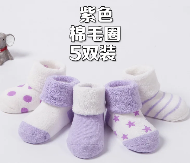 Autumn and winter cotton cute children socks breathable baby kids thicken socks