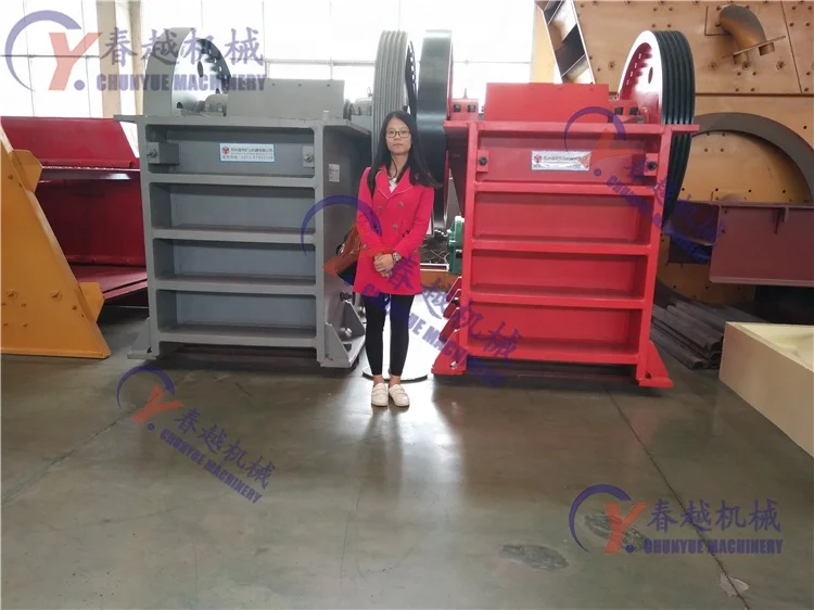 Китай Поставщик Сделал горнодобывающую дробильную жесткую Щековая камнедробилка в