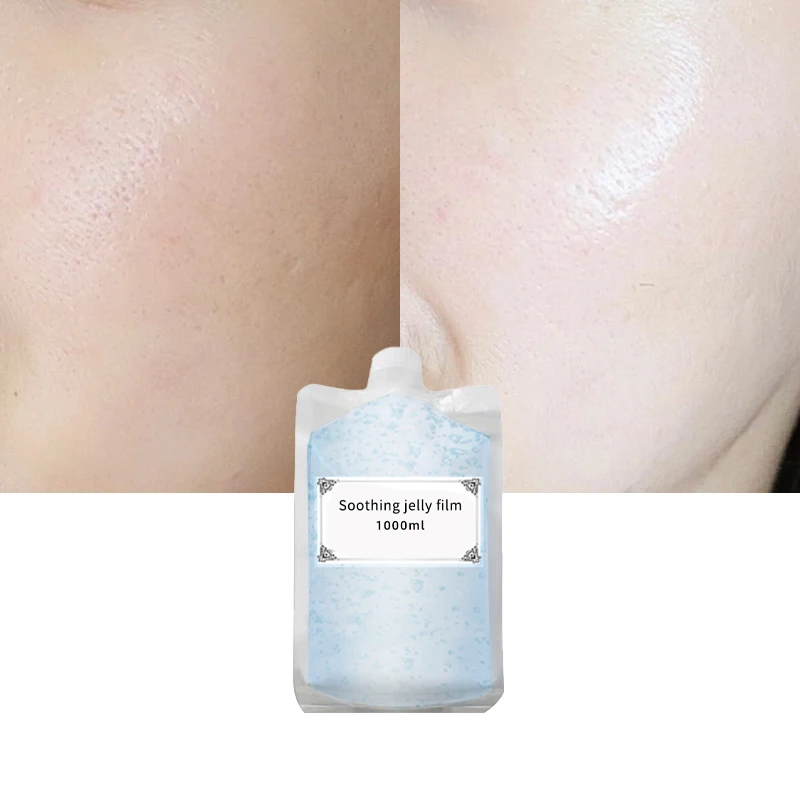 Private label customizable with softness.Moisturizing and hydrating facial skin care.Moisturizing and soothing jelly facial mask