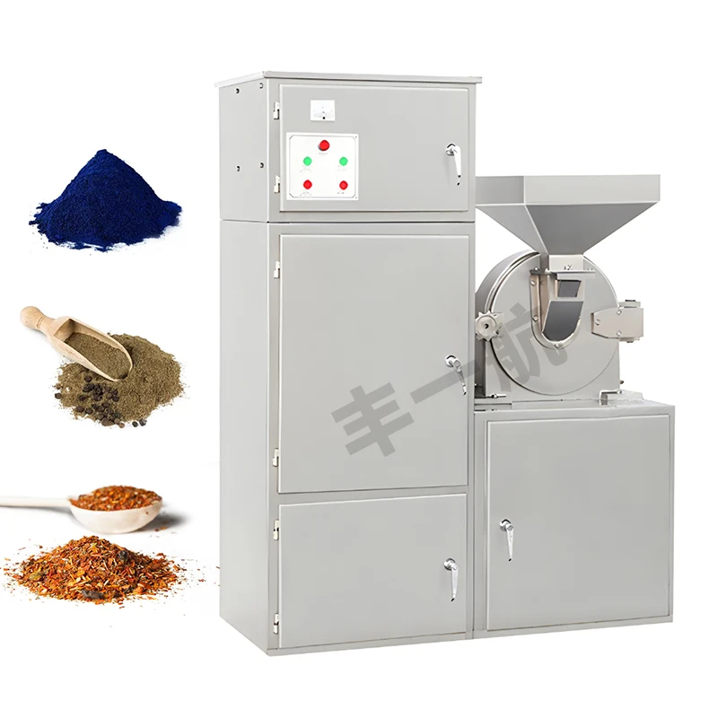 Chilli Spice Pulverizer Powder Grinder Machine Salt Crusher Sugar Grain Cassava Mill Grind Equipment