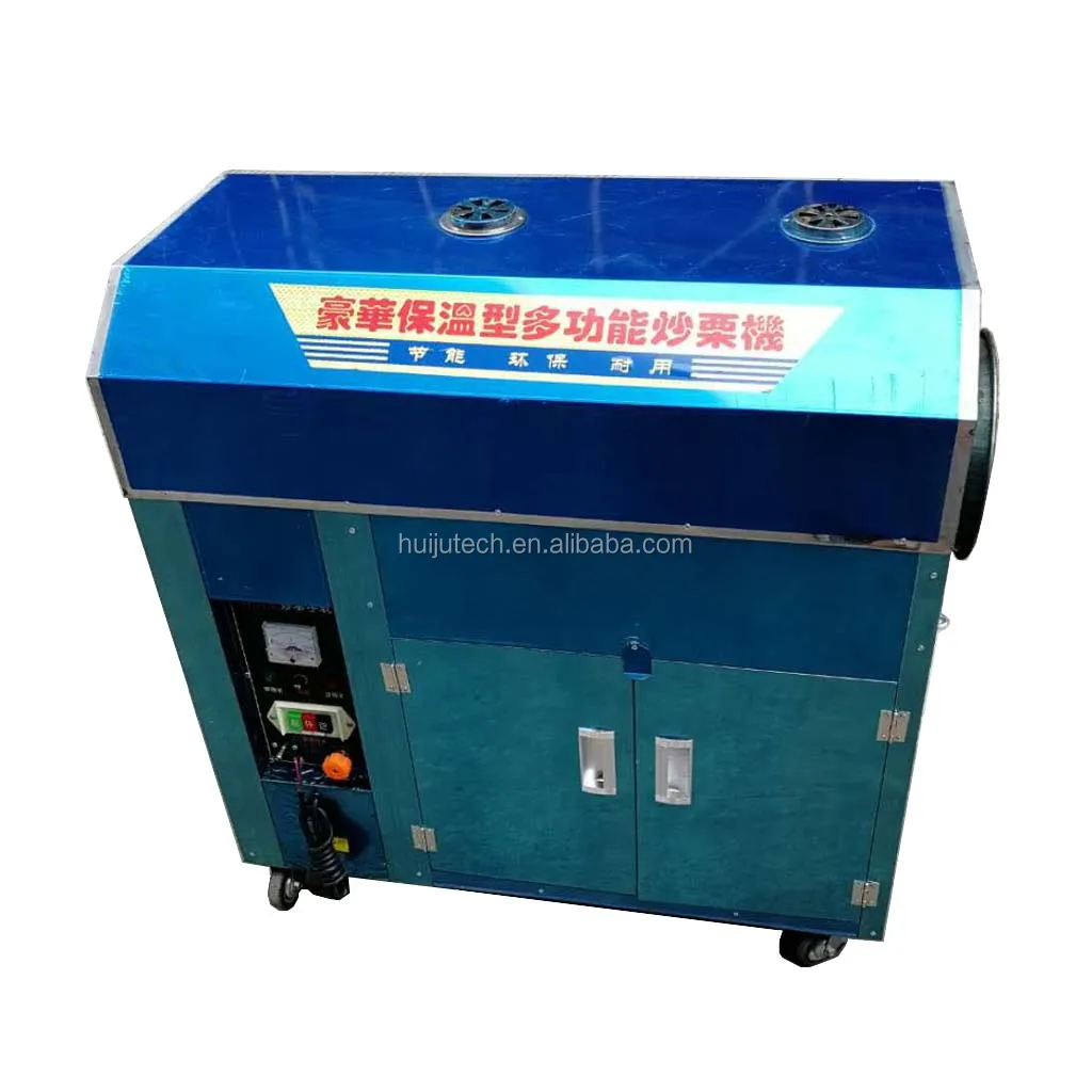  stainless steel gas/coal peanuts coffee bean roasting machine