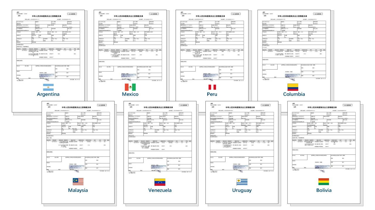 Paper_Cup_Brochure-jpg_ _10.png