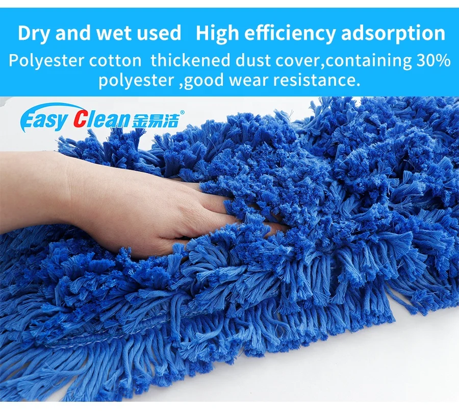 Cleaning flat mop with microfibre mop head used in hospital