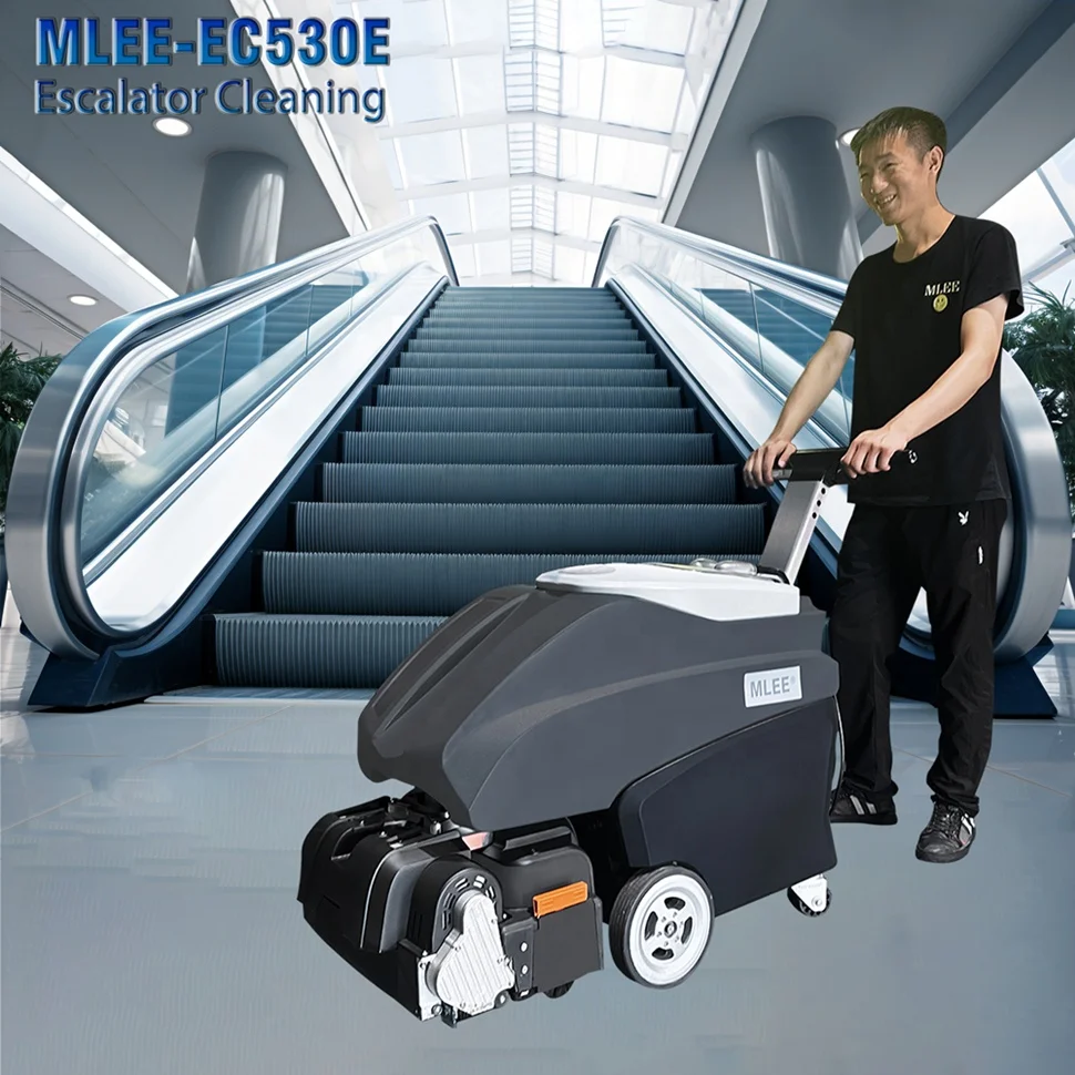 MLEE-EC520E Commercial Automatic Escalator Brushing Machine Electric Escalator Cleaning Machine