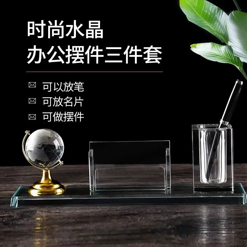 Yiwu популярный на заказ креативный гравировальный стеклянный Хрустальный контейнер для ручки с кристаллом глобальной земли