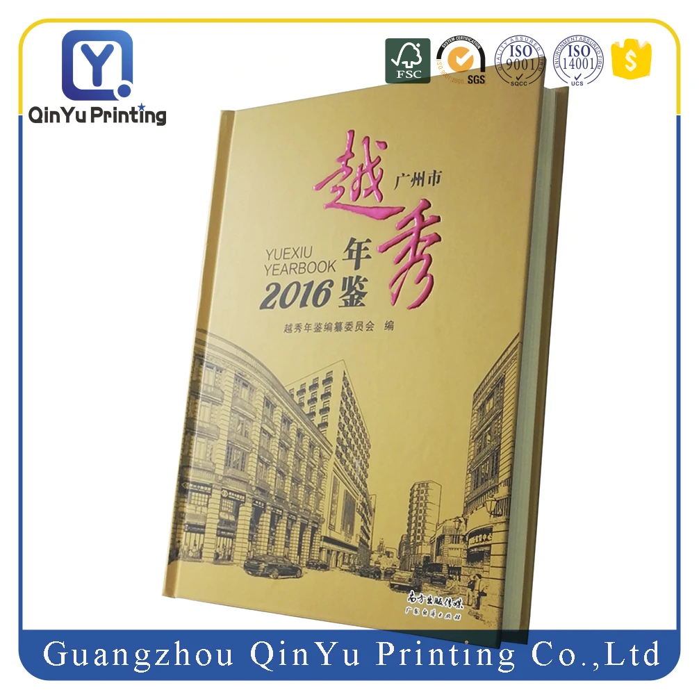 Cheap Custom Printing Bulk High Quality Hardcover Adult Book Printing Service