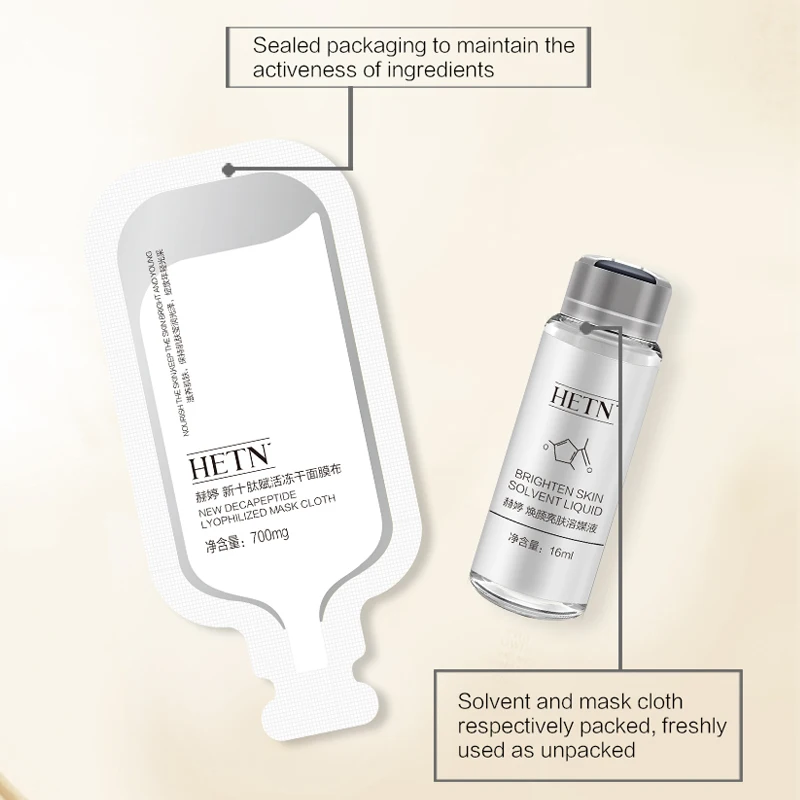 OEM Private Label Nourishing repairing brighten the skin new decapeptide lyophilized mask  for  facial Skin Care  products