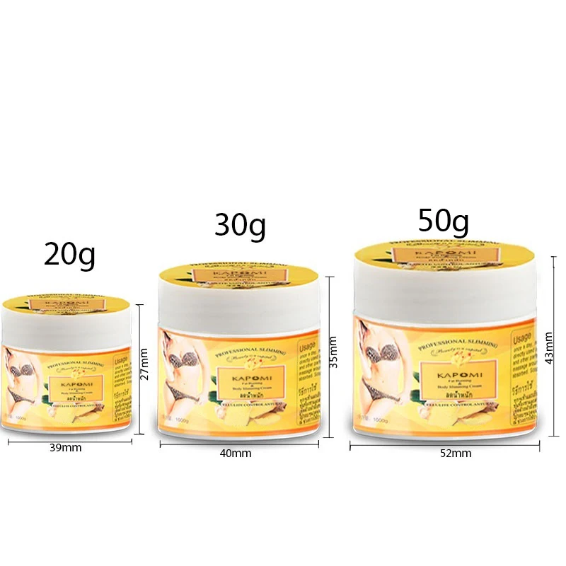 20g/30g/50g ginger fat burning cream fat loss slimming slimming body slimming body fat reduction cream massage cream