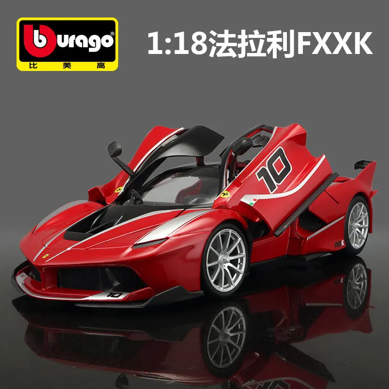 Burago 1:18 Sports Car Model Die cast Genuine Ferra EVO FXX K Collectible Die Cast Car Alloy Car Model