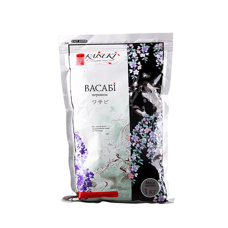 wasabi powder with high quality