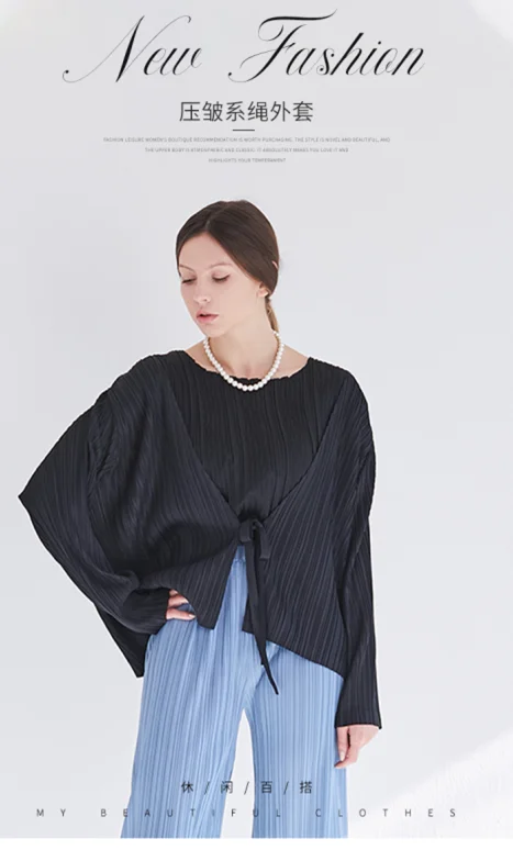 Женская плиссированная куртка, стильная тонкая куртка с длинным рукавом и V-образным вырезом, 2020