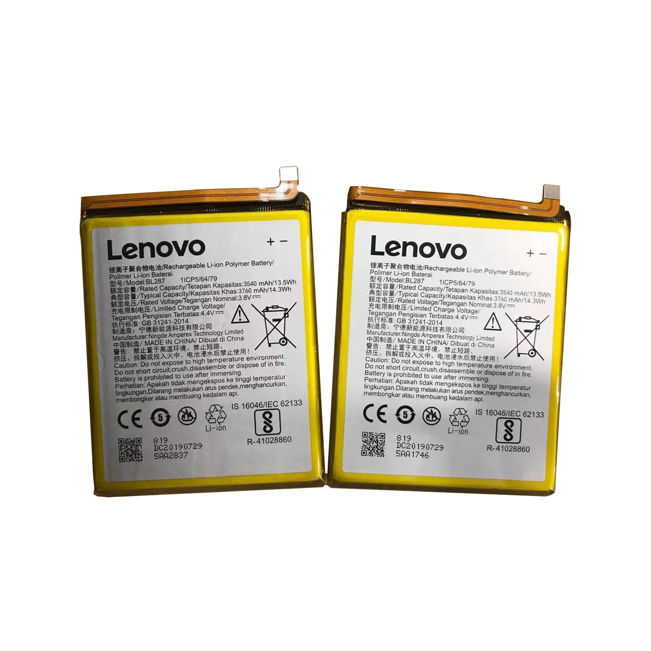 The new lithium-ion battery replacement parts are suitable for a variety of mobile phone