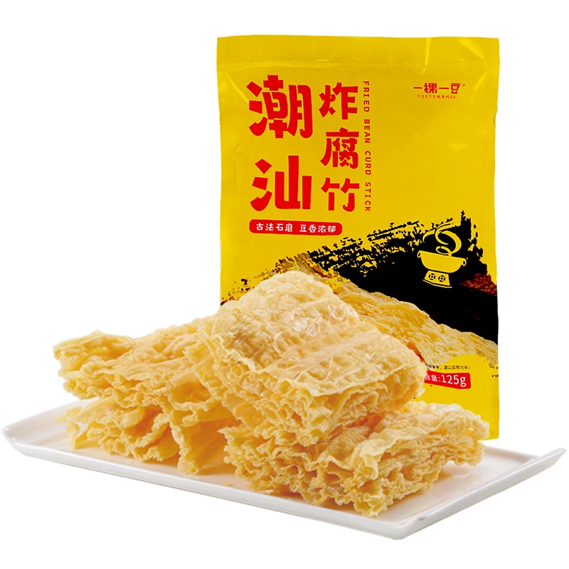 Хит продаж, ChaoShan, жареная фасоль, творог, HACCP & Halal foods, вегетарианские продукты, продукты из фасоли