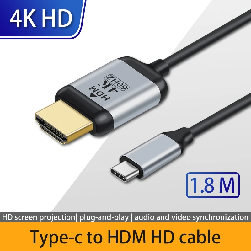 1.8M HD cable TYPE-C to HD audio and video cable 4K@60HZ Mobile phones, tablets, laptops can be connected to a monitor projector