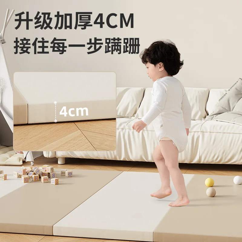 ejiale Child Foam Kids Floor Gym Playmats Baby Play Mats Crawling Gaming Activity Carpet Indoor Folding Xpe Leather Waterproof