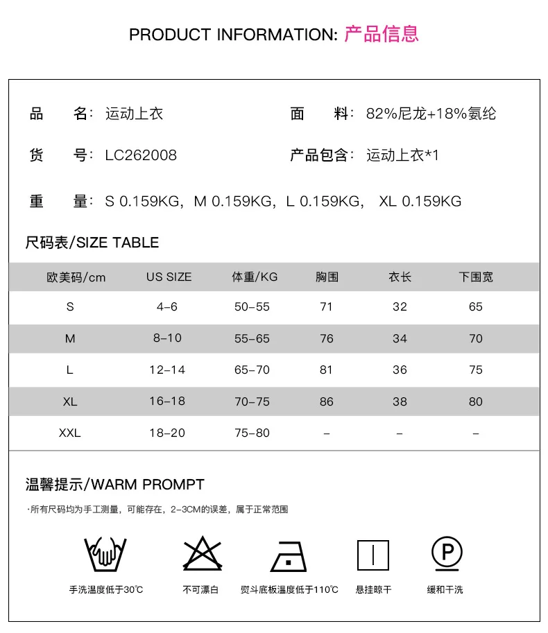 Wholesale custom sexy ladies sports cross back exercise yoga fabletics fitness push up sports bra
