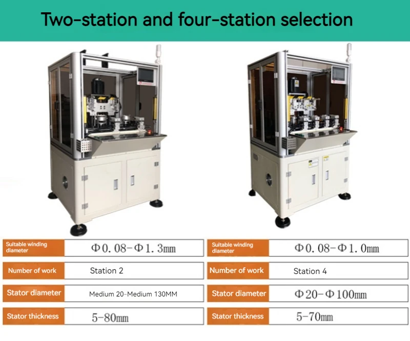 TES High Accuracy Stator Coil Winding Machine BLDC Motor Armature Winding Machine four-axis flying fork winding machine