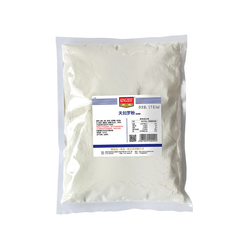 Tempura Batter Mix 1000g Tempura deep-fried Prawn powder Japanese style deep-fried bread bran crispy and tender