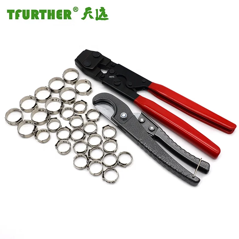 Clamp wrench set Quick clamp tool Steam water pipe pex pipe cutting pliers Clamp removal pliers