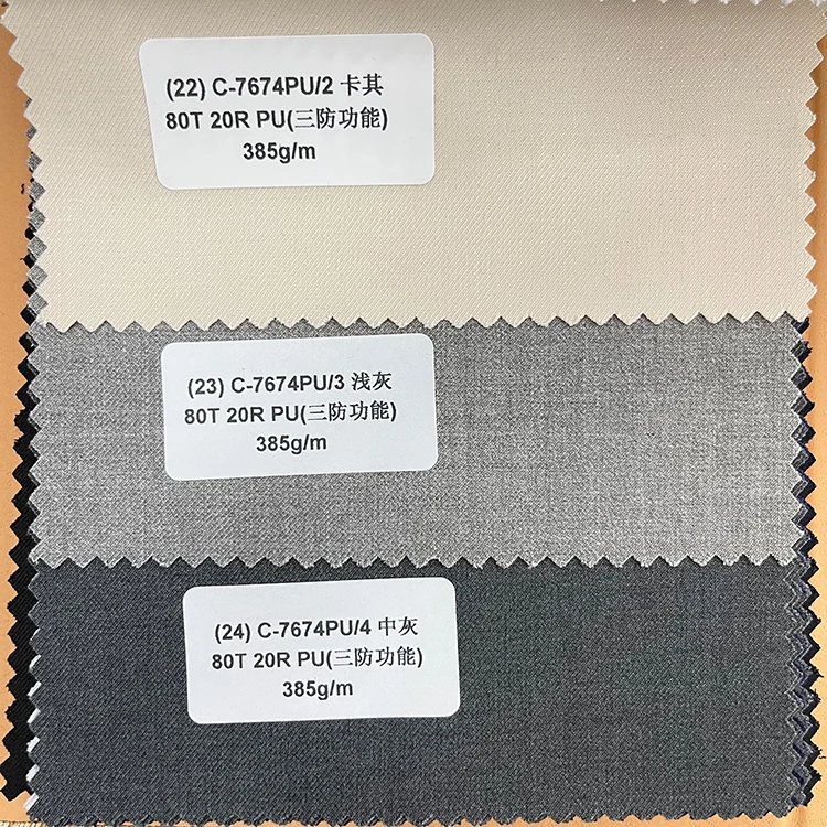 Wholesale Functional Waterproof Oilproof Stain Repellent Rayon Ladies Suit Fabric Viscose Polyester Woven Fabric For Mens Suits