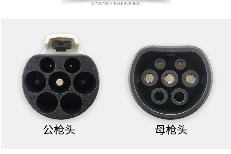 IEC62893 standard DC charging cable