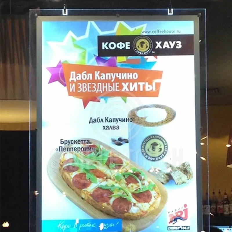 Световая светодиодная рамка с оснасткой A1 A2 A3 A4 акриловая фоторамка рекламная цифровая для плакатов кристаллическая световая коробка