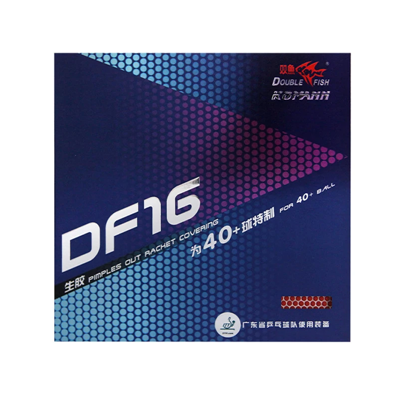 professional high elastic Ping Pong paddle Rubber,  Crude pimples out table tennis racket rubber