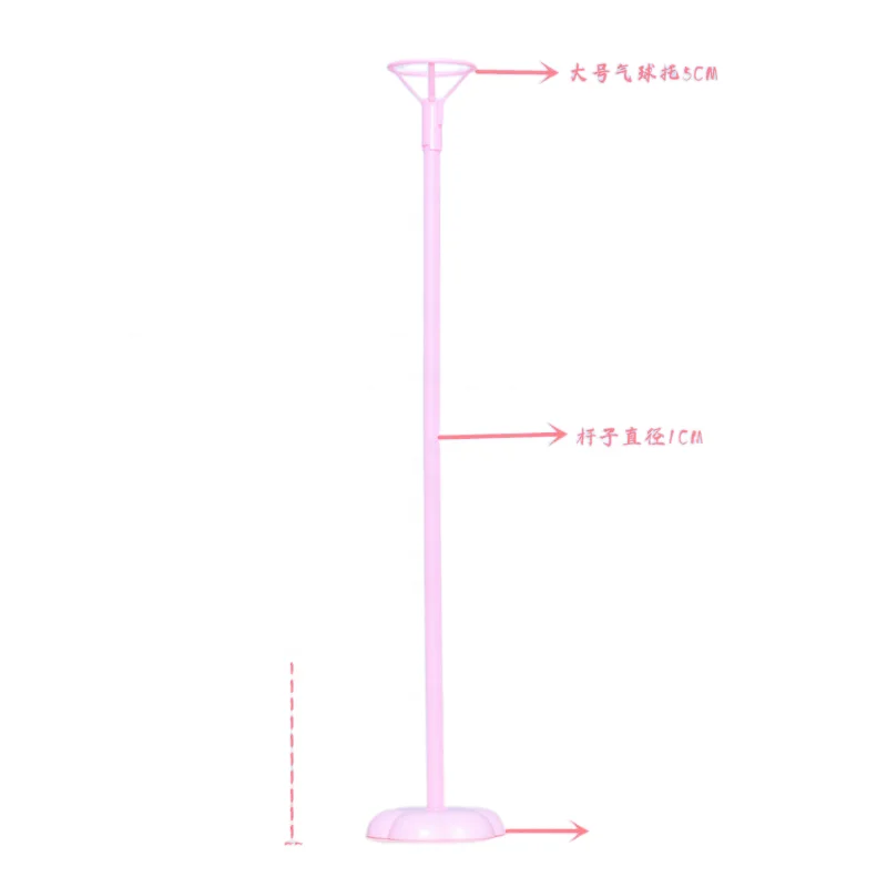 4 Claw cup cap Retro Pastel Macaron color pink purple blue yellow orange/Tiffany Blue 40cm Cup Cap Stick Holder Table Deco Stand