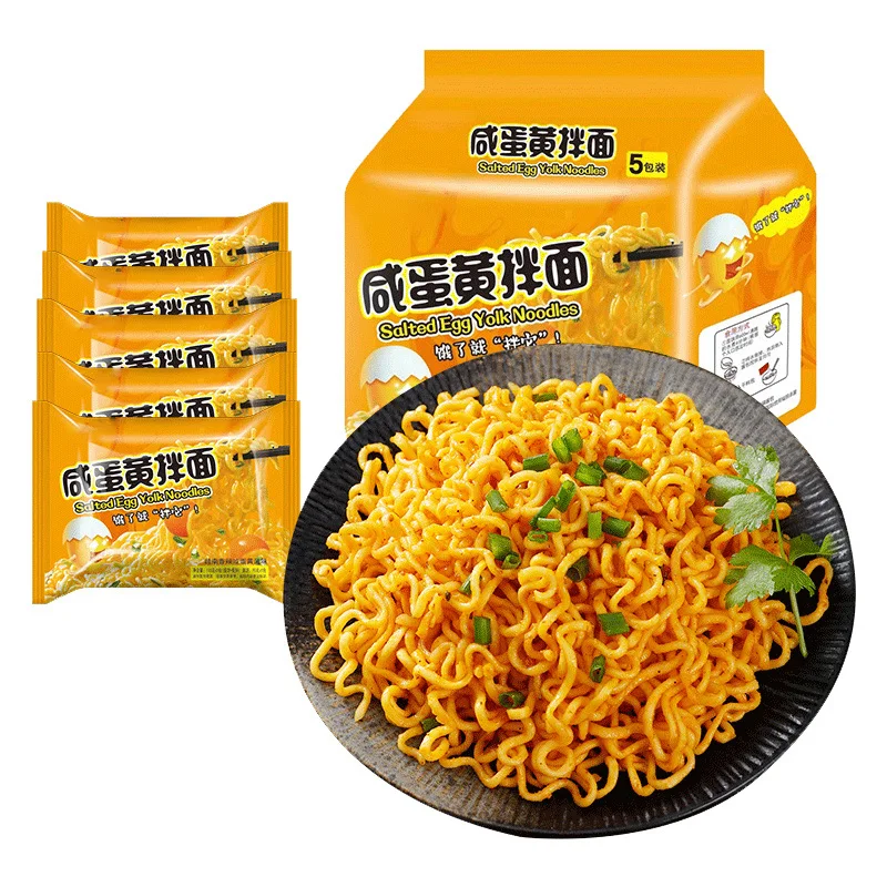 wholesale spot instant noodles hot dry salted egg yolk noodles buldak noodles
