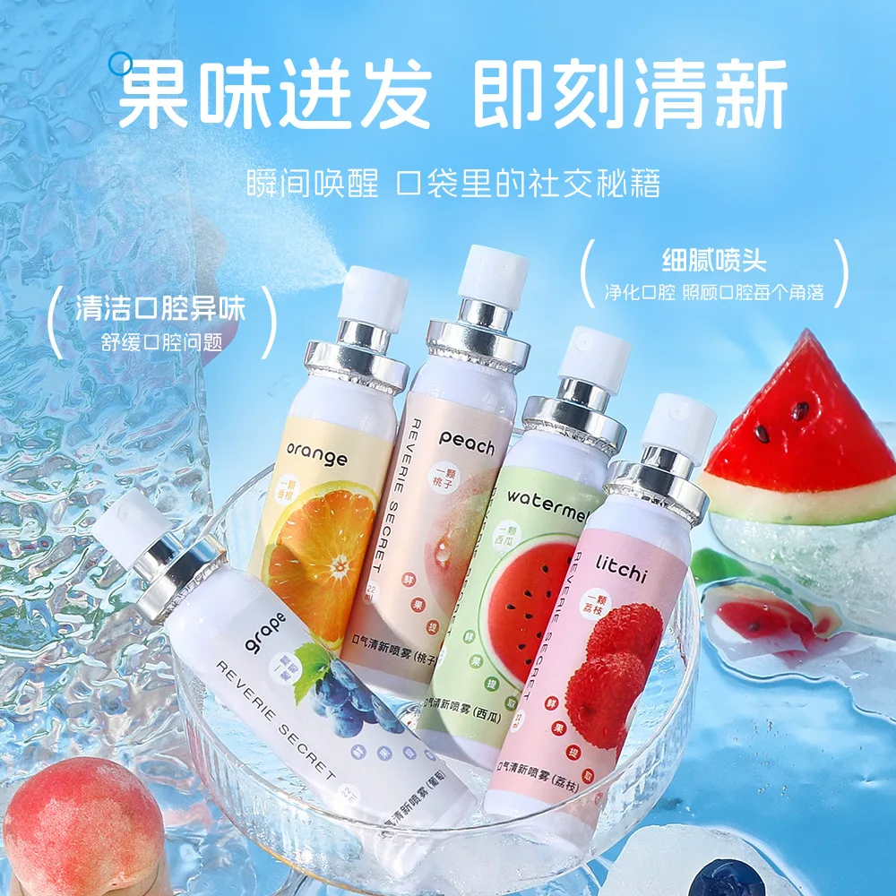 High quality honey peach grape litchi watermelon orange breath refreshing spray oral spray 22ml
