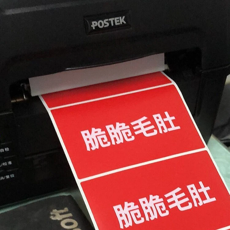 Factory wholesale white ribbon thermal transfer wax-resin used for barcode label printer to print color