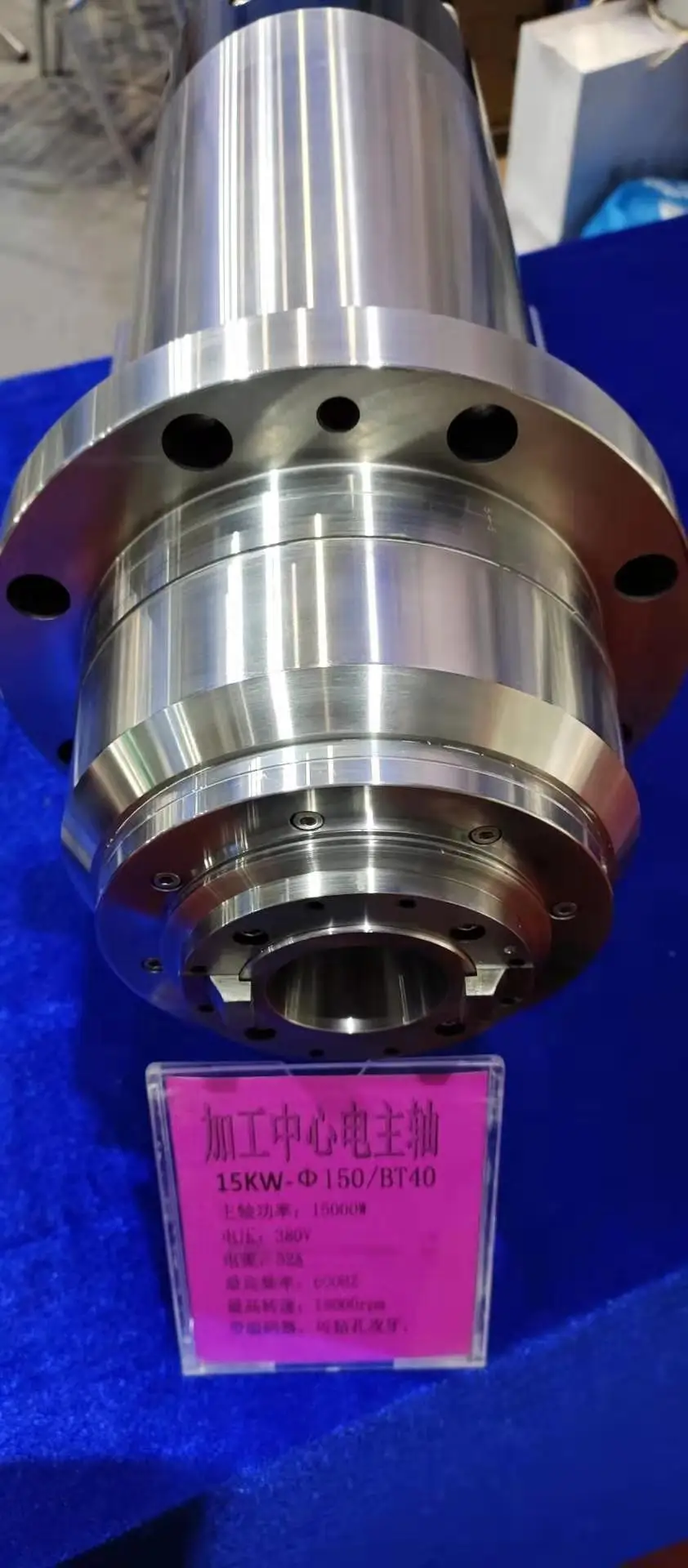 BT40 13KW 18000rpm atc шпиндель для резки металла автоматический инструмент замены