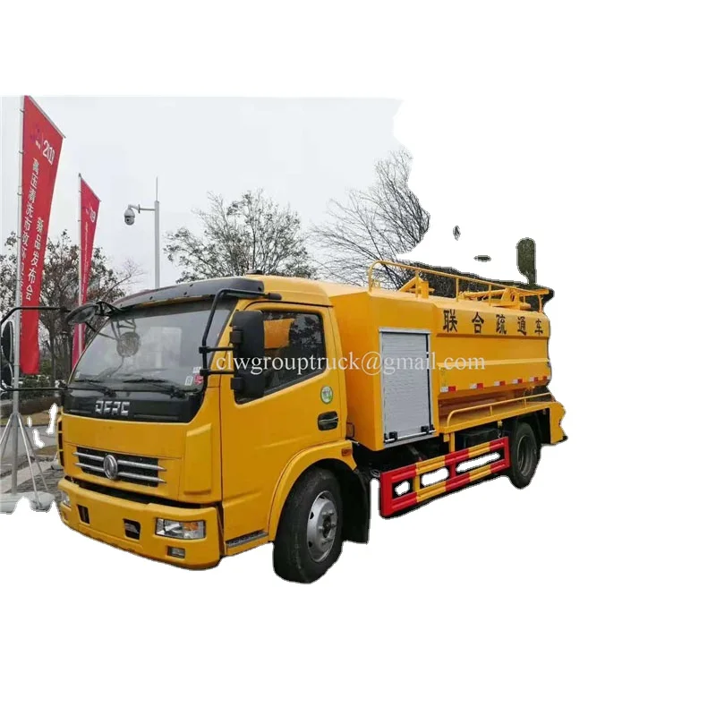 8 куб. М 120 л.с. карбоновый резервуар для воды 4-6 мм