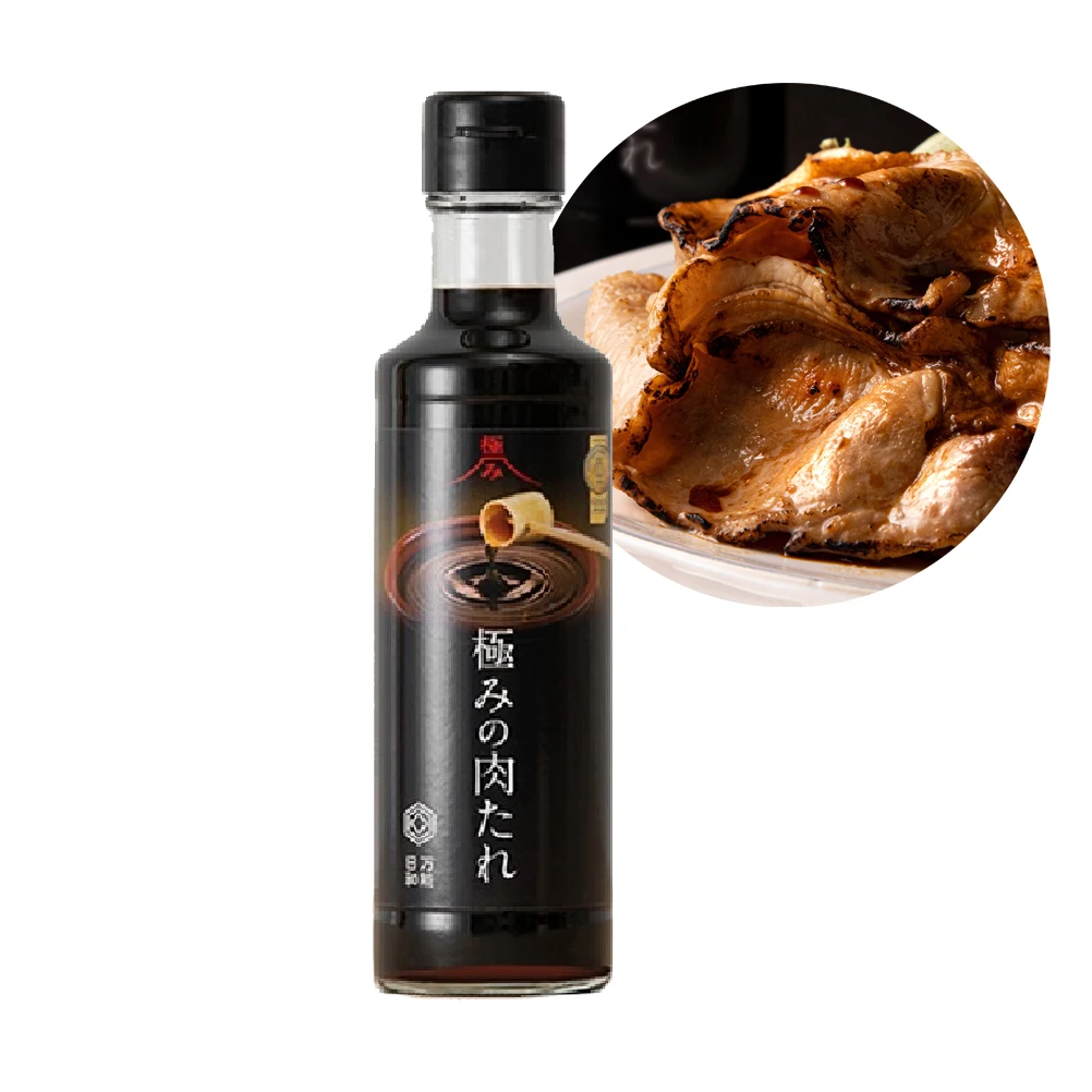 Japanese High Quality Brands Sauce Price Teriyaki Flavor For Sale