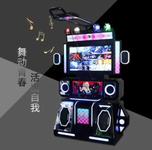 Музыкальная машина VR