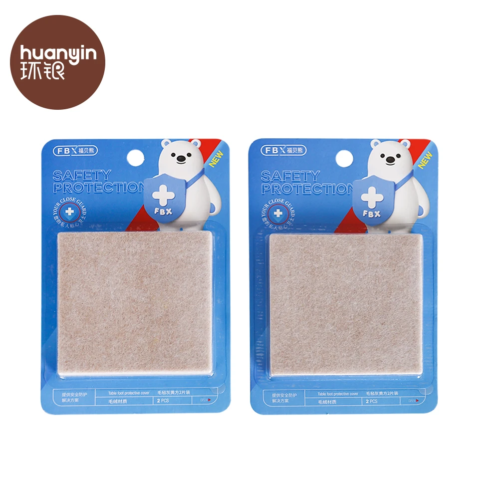 Square 90mm self adhesive furniture felt wood floor protector pads