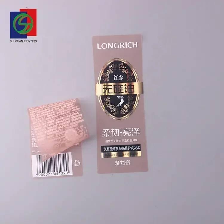 Custom Gold Foil Skincare Adhesive Stickers Waterproof Cosmetics Label for Body Cream Lotion Bottle Shampoo Printing Packaging
