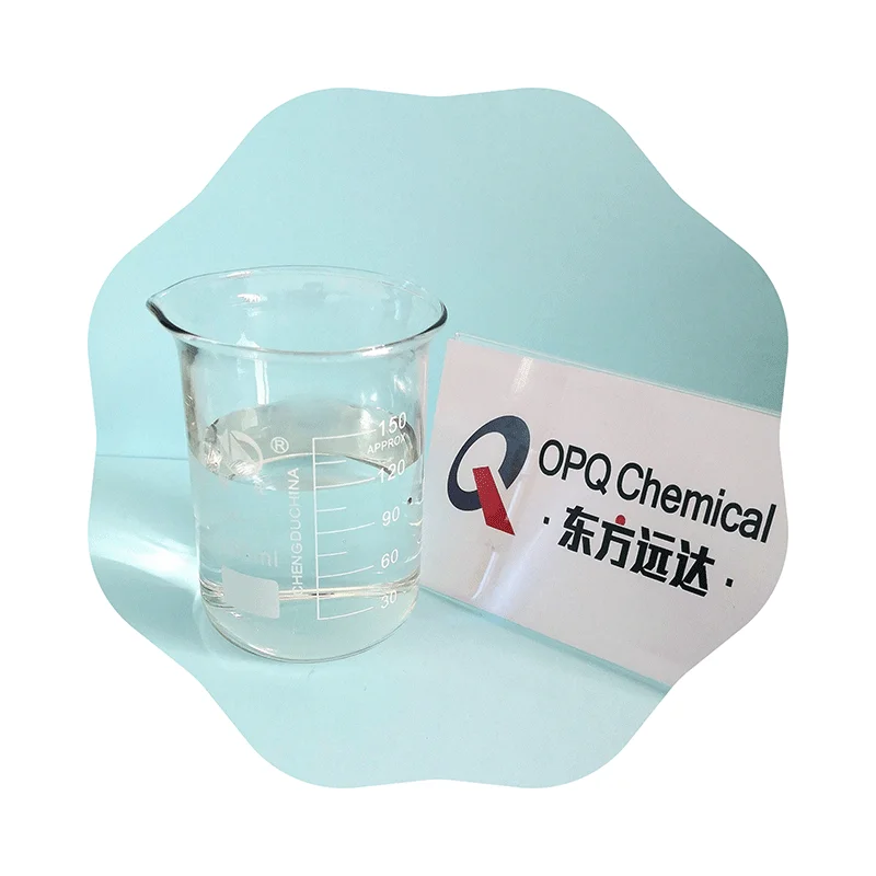 High quality Dioctadecyl dimethyl ammonium chloride in stock CAS 61789-80-8