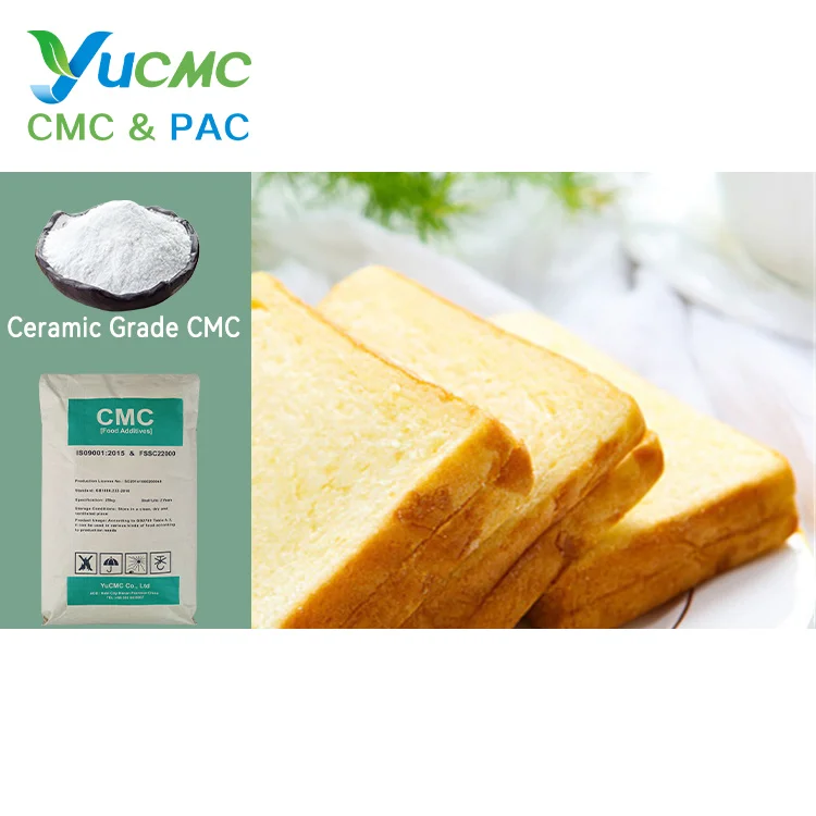 Мороженое Yucmc, порошок, 1 кг, цена на факторные пищевые добавки, карбоксиметилцеллюлоза натрия, смс