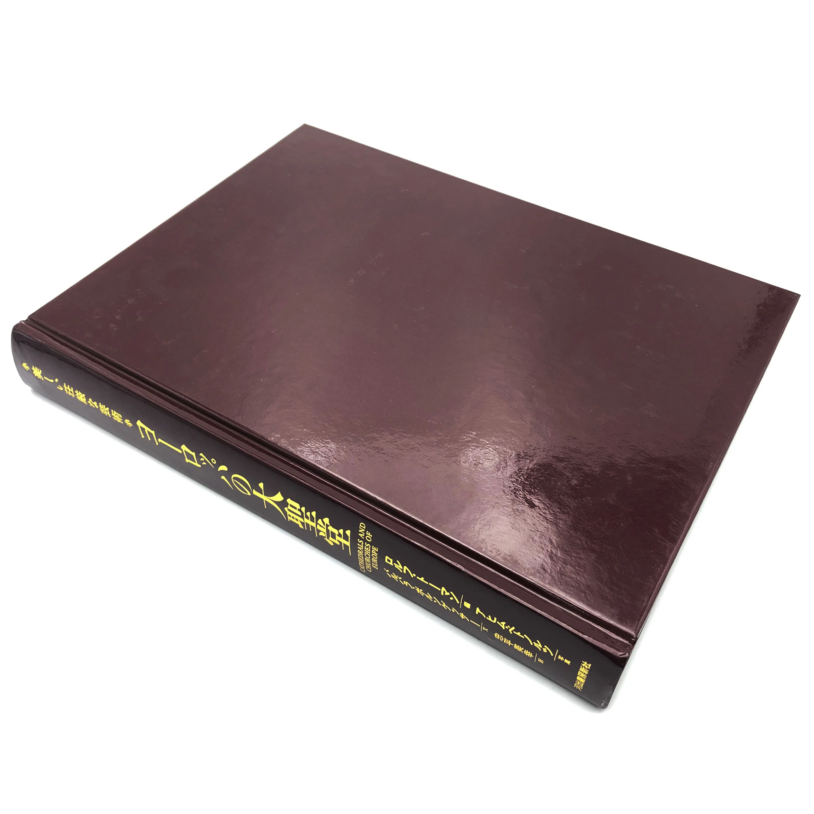 Custom hardcover color board pocket print leather flap mini perfect quran story book printing
