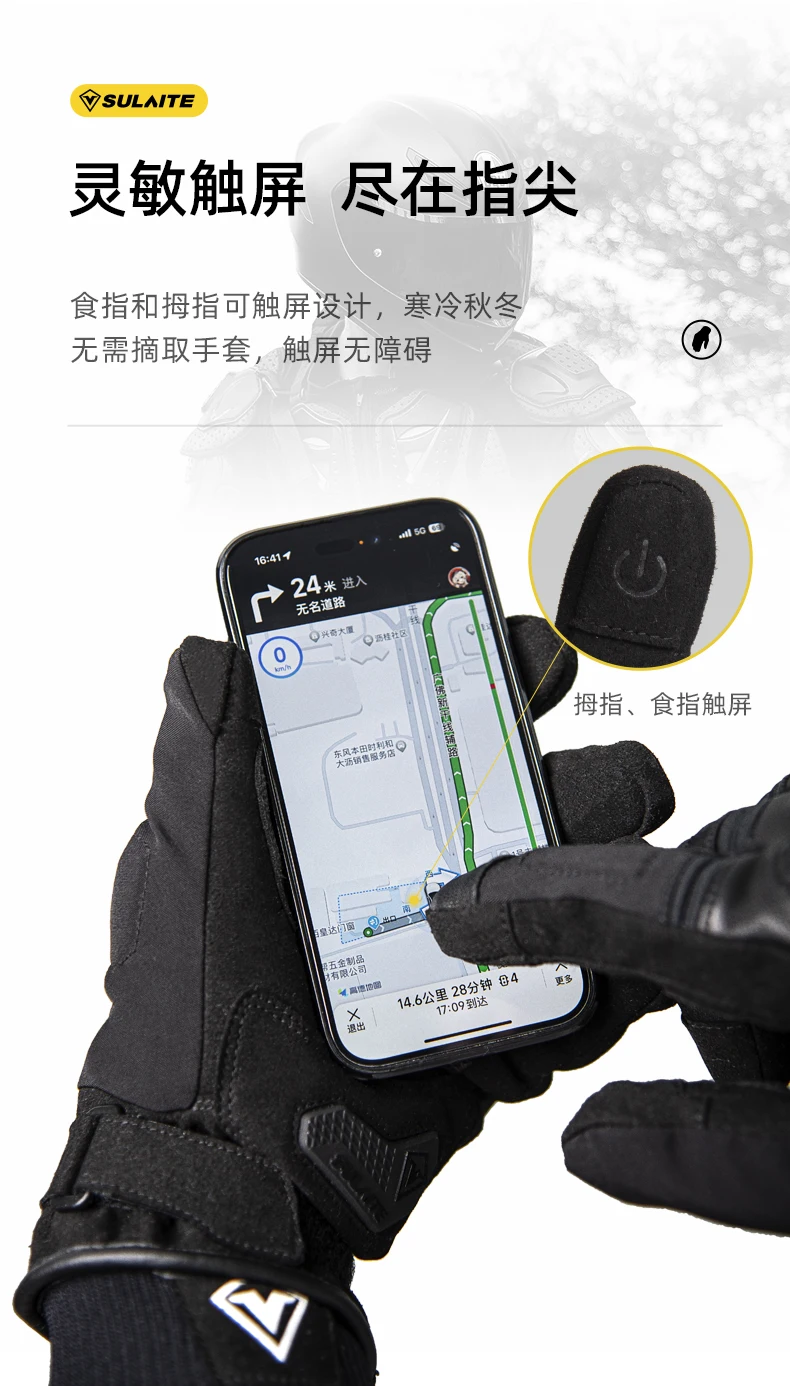 riding gloves (6).jpg