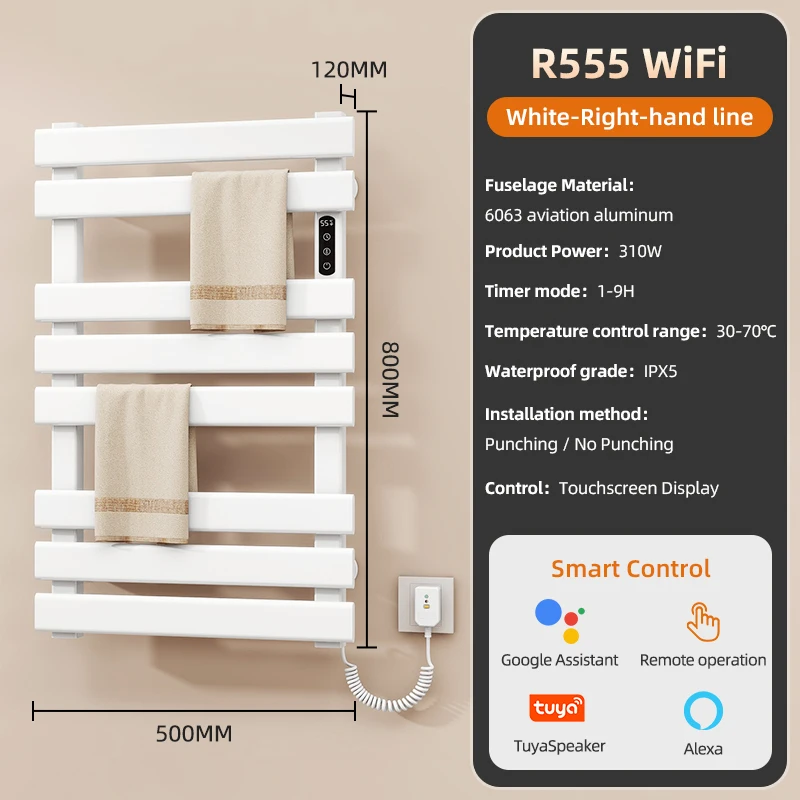 R555---WiFi-.jpg