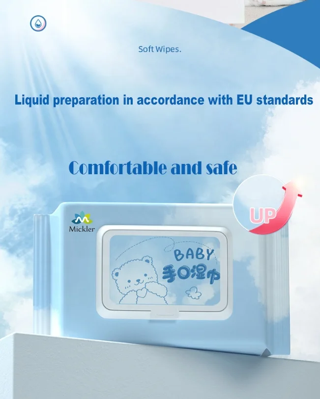 Multipurpose Environment-friendly Washable Baby Wipes PP Spunlaced Wet Paper Towels