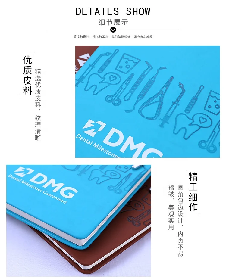 
Dental gifs notebook Diary with logo Leather notebook Paper diary A5 
