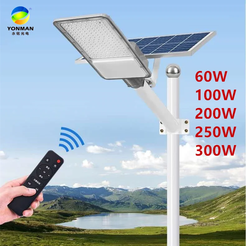 
Outdoor 6V smd modern high power lithium battery iP65 solar panel led solar street light led 