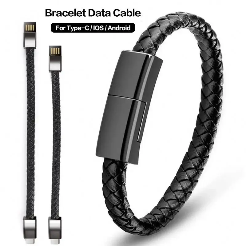 PD60W кабель для браслета Type-C шнур зарядки данных iPhone 15 14 Samsung Huawei Xiaomi быстрая зарядка короткие кабели