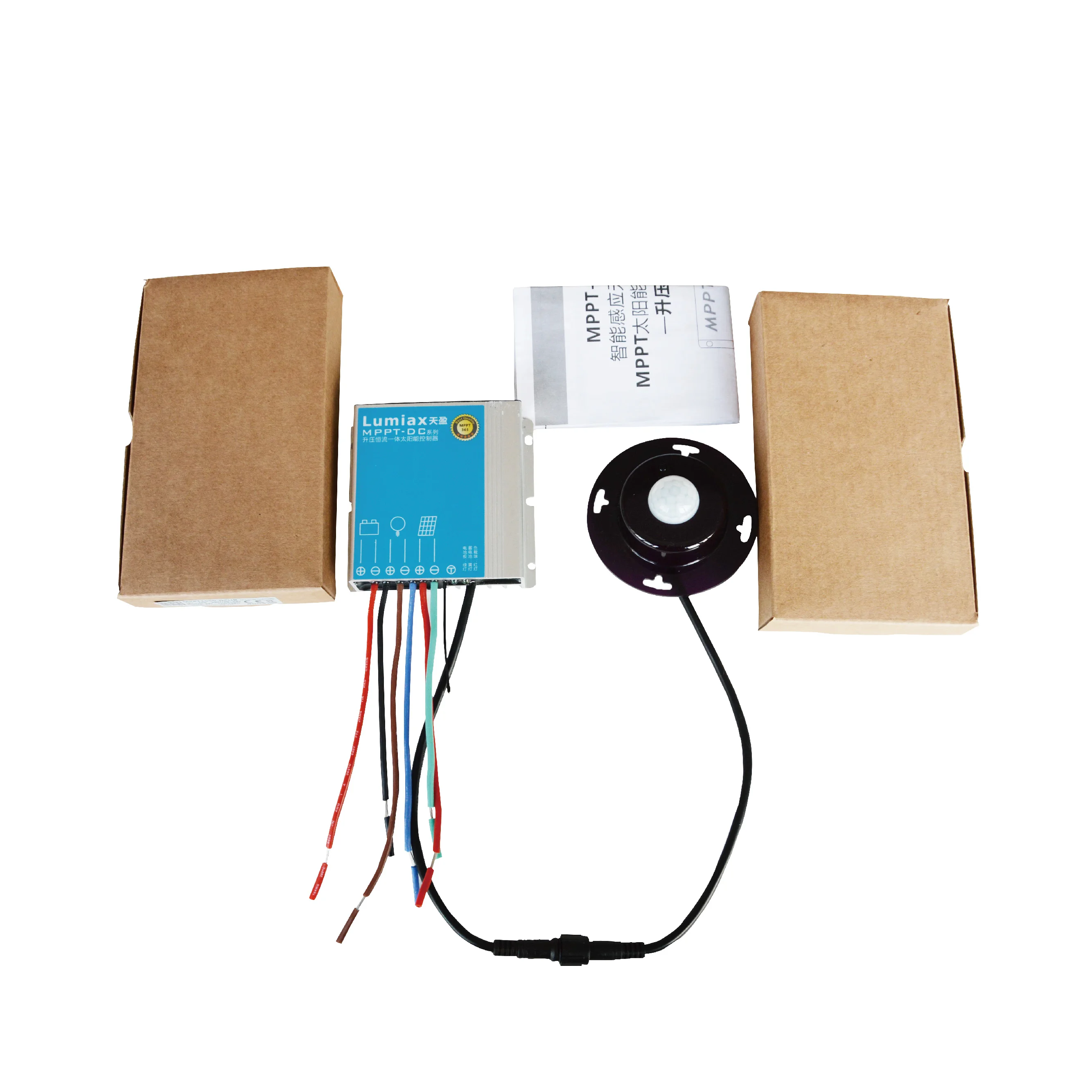 8A 12V Lithium battery mppt boost solar charge controller with PIR motion sensor