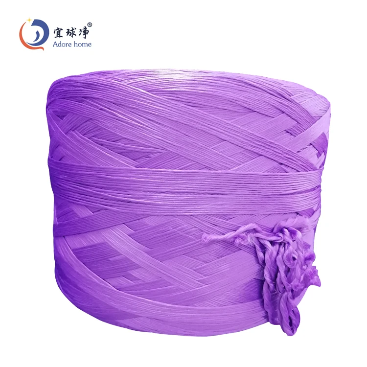hot sell high quality microfiber mop yarn factory supply raw material