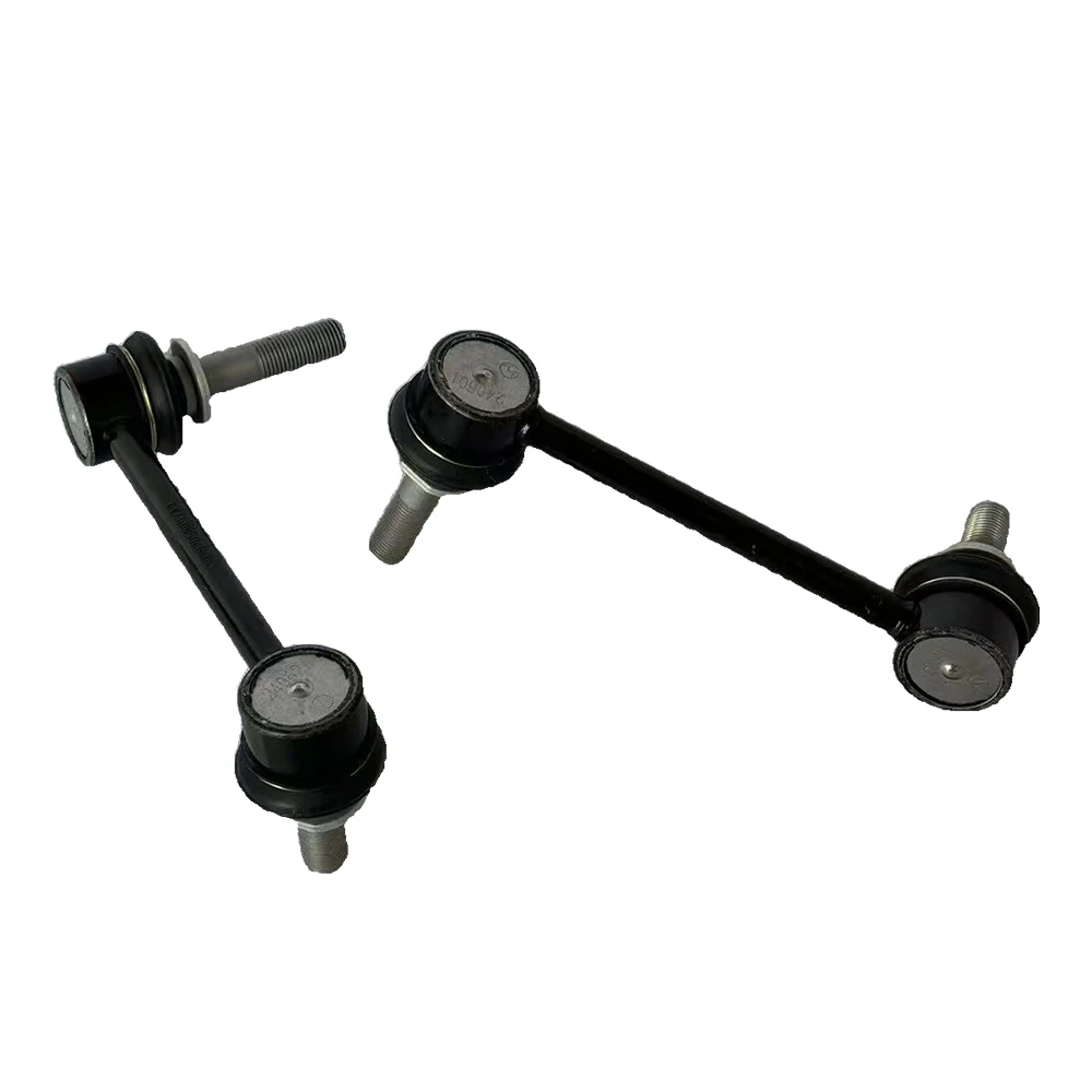 P1292050008A0 P1292050007A0 Original Foton Truck Accessories  Saptoper Column Connecting Rod Assembly High Stabilizer Links