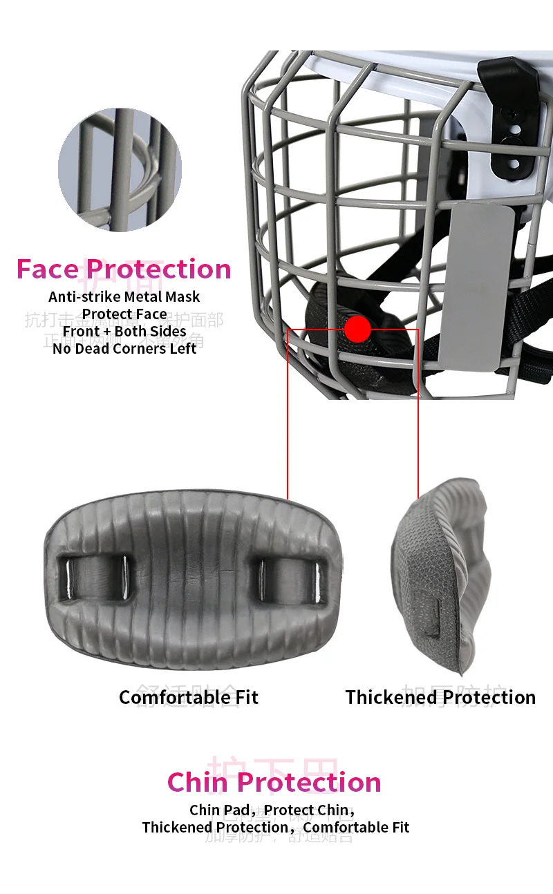 Wholesale Custom Ice Hockey Helmet for Adult Children OEM ODM Protection Includes Cover Ice Hockey Sport Helmet